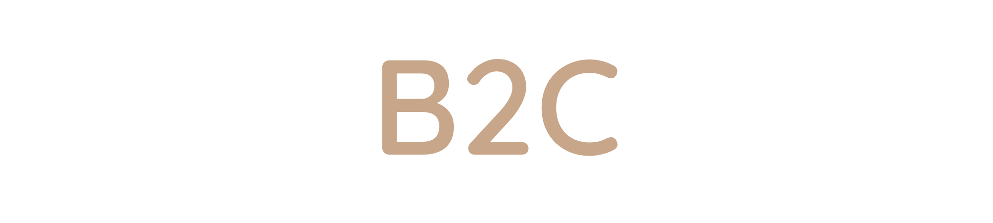 B2C Industries